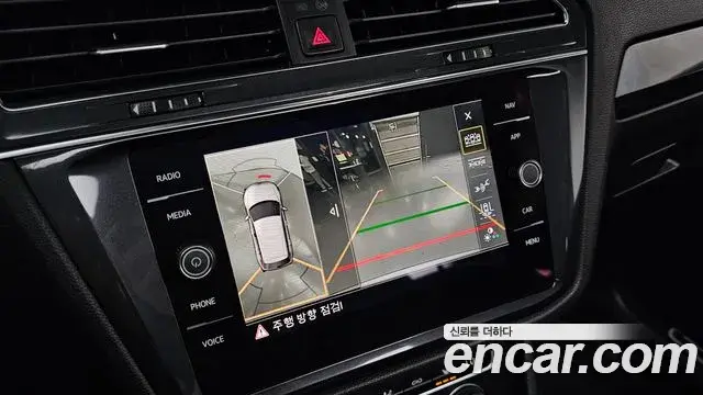 Volkswagen Tiguan Allspace 2020 — Фото 14/20
