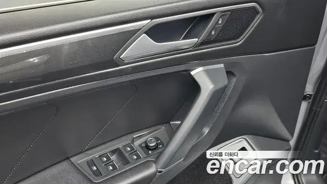 Volkswagen Tiguan Allspace 2020 — Şəkil 8/32