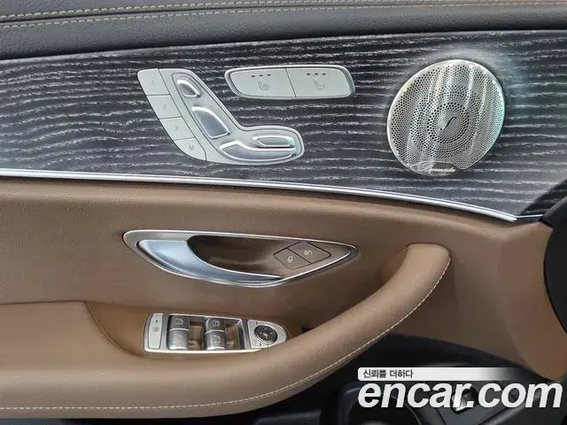 Mercedes-Benz E-Class 2022 — Фото 10/16