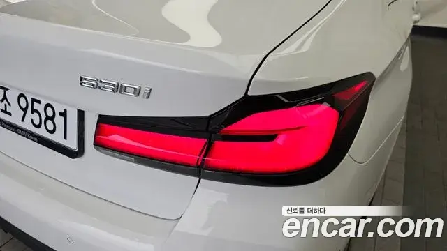 BMW 5 Series 2023 — ფოტო 27/31