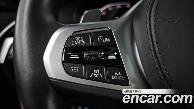BMW 5 Series 2023 — ფოტო 19/31