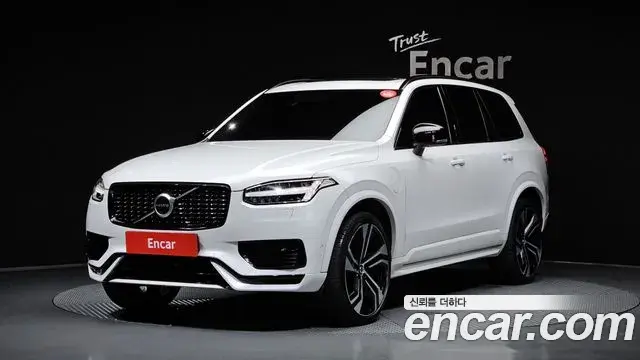Volvo XC90 2021 — Şəkil 6/20
