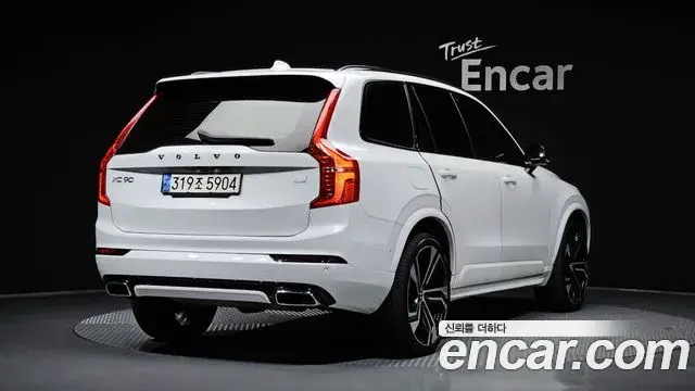 Volvo XC90 2021 — Şəkil 13/20