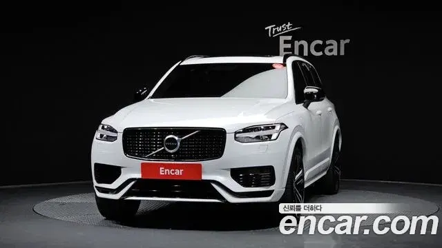 Volvo XC90 2021 — Şəkil 20/20
