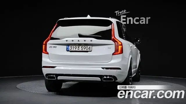 Volvo XC90 2021 — Şəkil 14/20