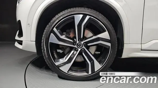 Volvo XC90 2021 — Şəkil 4/20