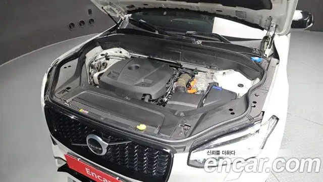 Volvo XC90 2021 — Şəkil 19/20
