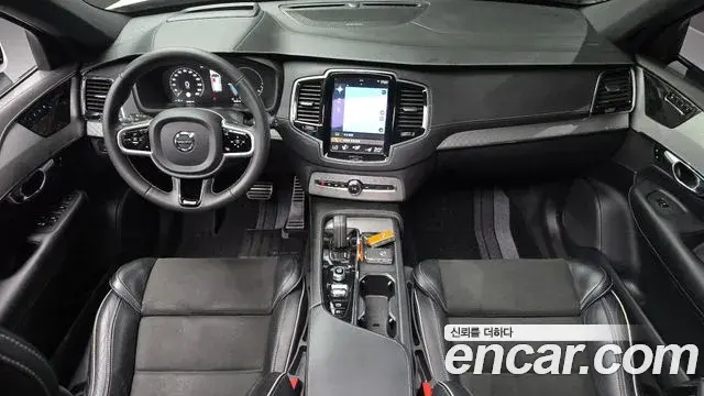 Volvo XC90 2021 — Şəkil 16/20