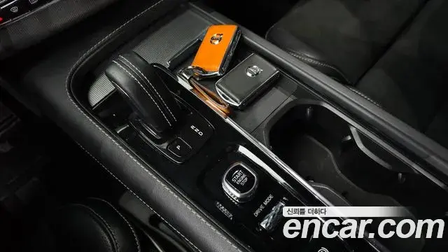 Volvo XC90 2021 — Şəkil 17/20