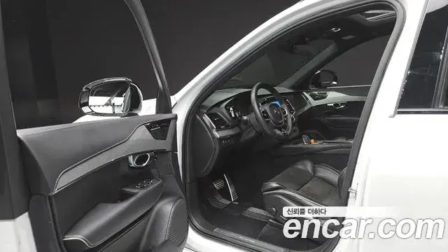 Volvo XC90 2021 — Şəkil 18/20