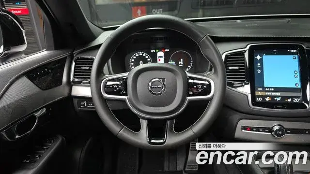 Volvo XC90 2021 — Şəkil 12/20