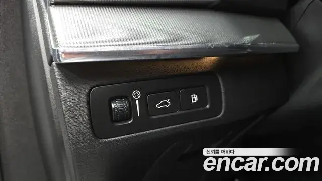 Volvo XC90 2021 — Şəkil 5/20