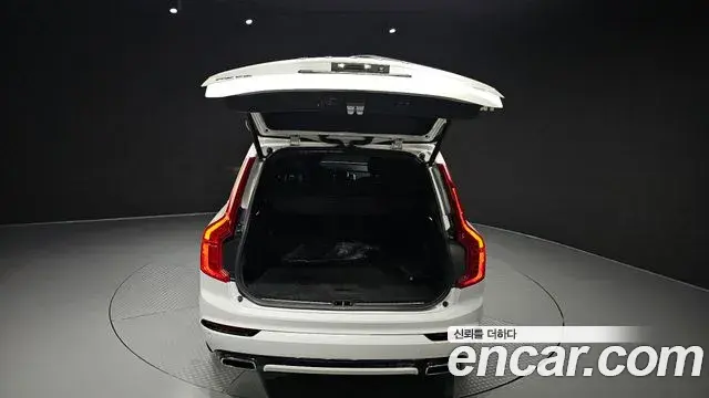 Volvo XC90 2021 — Şəkil 8/20