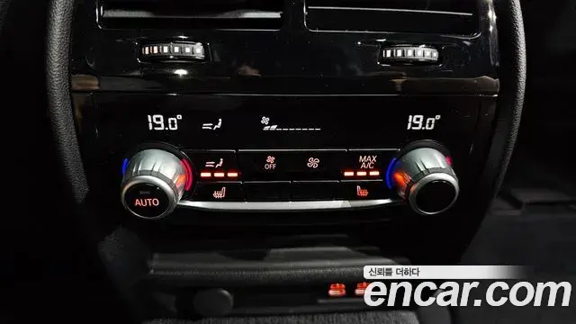 BMW 5 Series 2022 — Фото 19/20