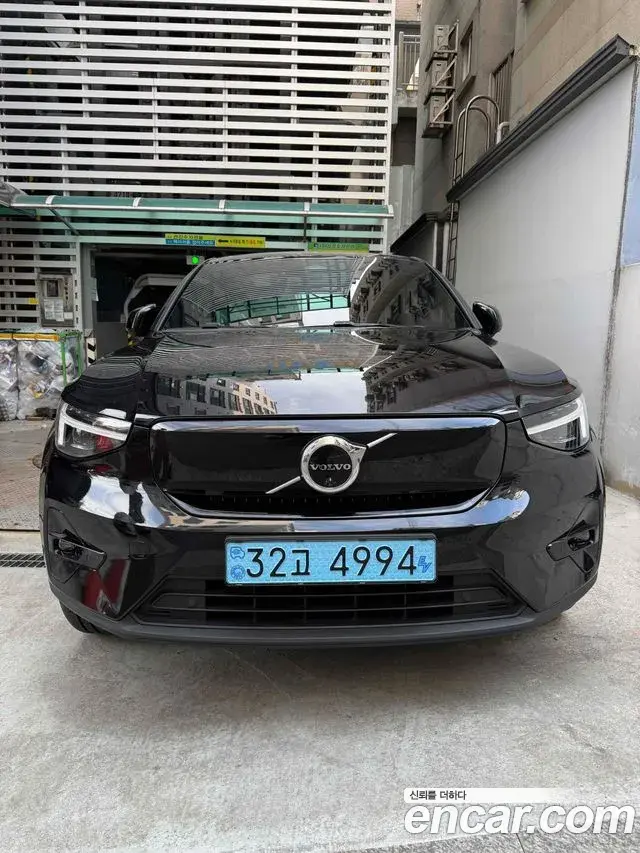 Volvo C40 Recharge 2023 — Şəkil 4/7