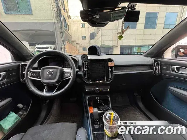 Volvo C40 Recharge 2023 — Şəkil 5/7