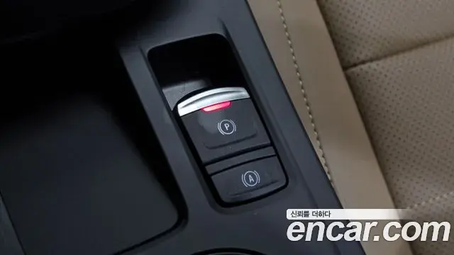 Renault Samsung Arkana 2026 — ფოტო 3/35