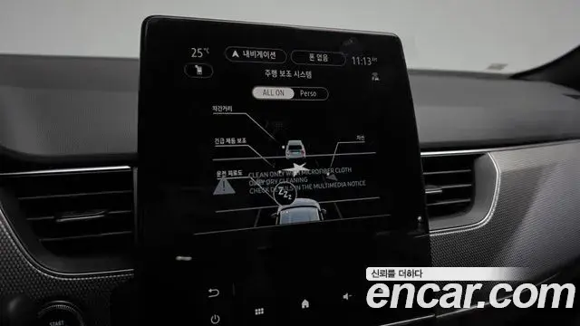Renault Samsung Arkana 2026 — ფოტო 28/35