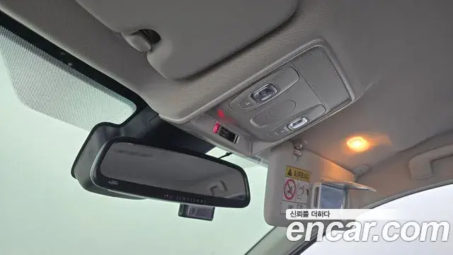 Renault Samsung XM3 2021 — Фото 19/20