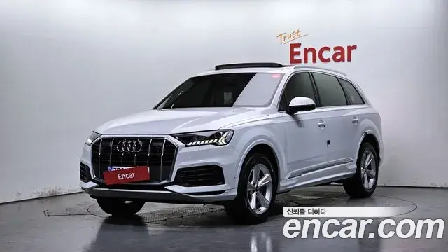 Audi Q7 2021 — Şəkil 13/30