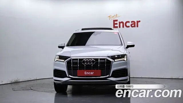 Audi Q7 2021 — Şəkil 14/30