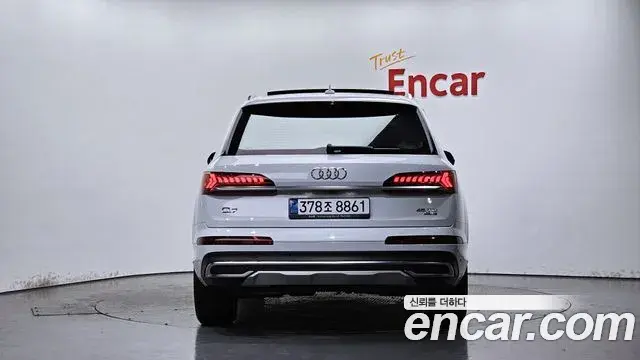 Audi Q7 2021 — Şəkil 7/30