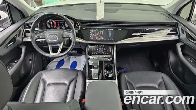 Audi Q7 2021 — Şəkil 18/30