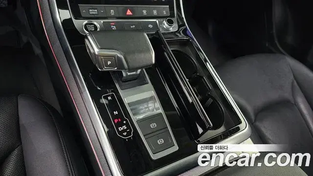 Audi Q7 2021 — Şəkil 4/30