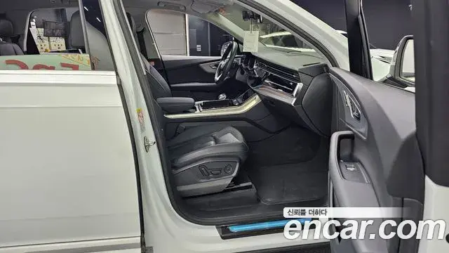 Audi Q7 2021 — Şəkil 3/30