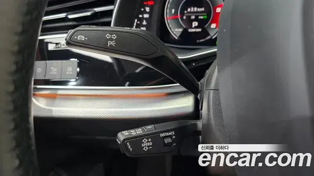 Audi Q7 2021 — Şəkil 15/30
