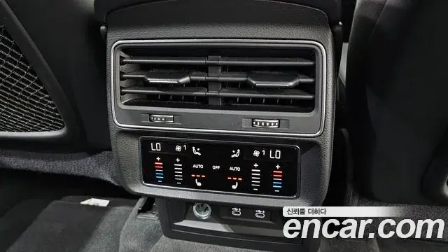Audi Q7 2021 — Şəkil 21/30