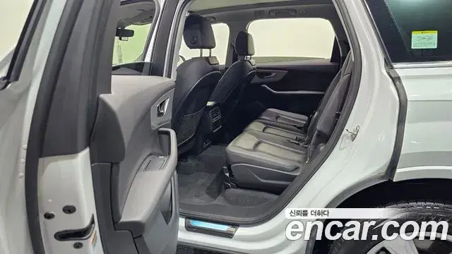 Audi Q7 2021 — Şəkil 9/30