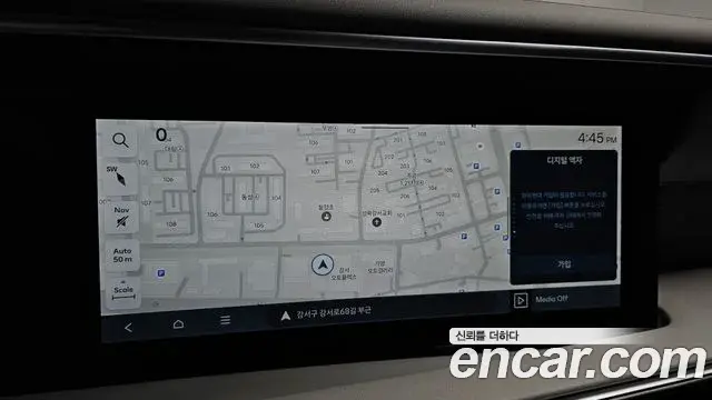 Hyundai Palisade 2025 — ფოტო 16/40