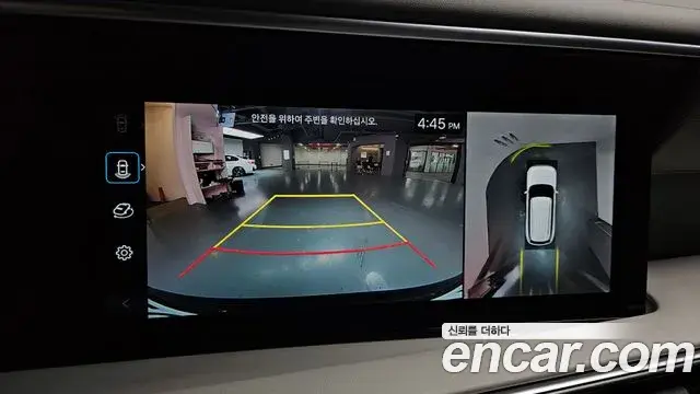 Hyundai Palisade 2025 — ფოტო 15/40