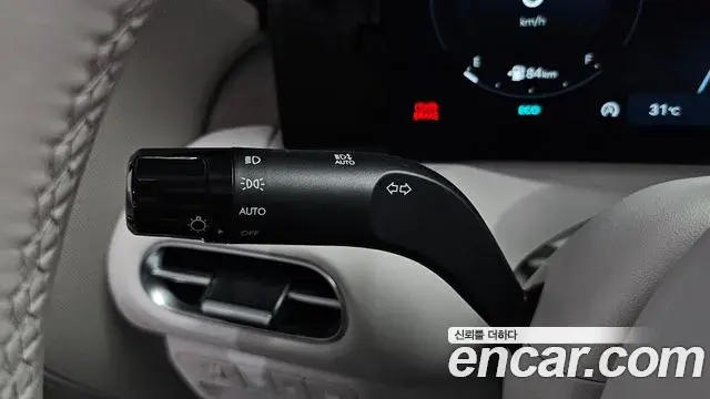 Hyundai Palisade 2025 — ფოტო 37/40