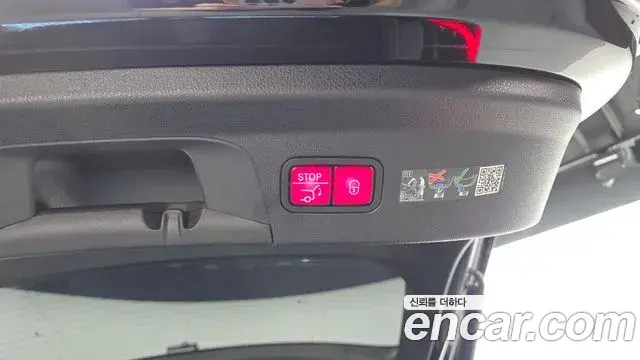 Mercedes-Benz GLE-Class 2022 — Photo 10/20