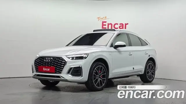 Audi Q5 2022 — Şəkil 33/34