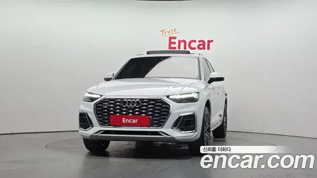 Audi Q5 2022 — Şəkil 24/34