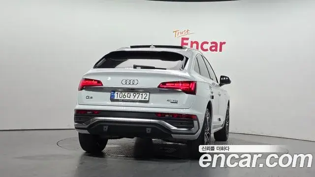 Audi Q5 2022 — Şəkil 27/34