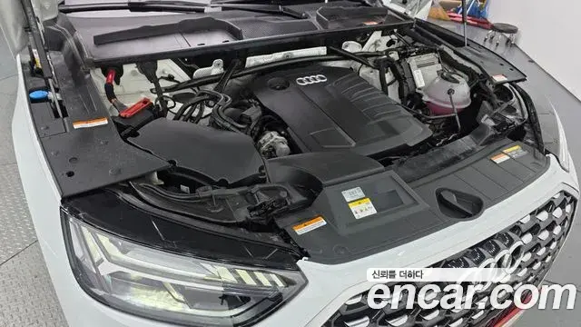Audi Q5 2022 — Şəkil 11/34