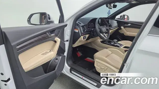 Audi Q5 2022 — Şəkil 31/34