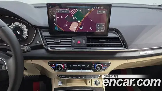 Audi Q5 2022 — Şəkil 29/34