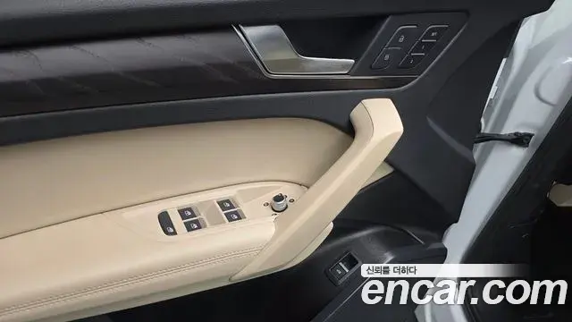 Audi Q5 2022 — Şəkil 10/34