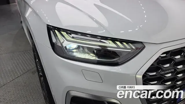 Audi Q5 2022 — Şəkil 5/34