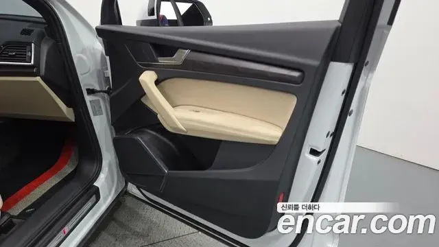 Audi Q5 2022 — Şəkil 6/34