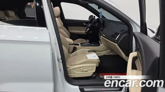 Audi Q5 2022 — Şəkil 3/34