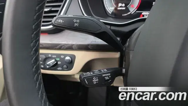 Audi Q5 2022 — Şəkil 30/34