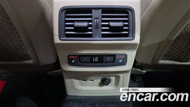 Audi Q5 2022 — Şəkil 20/34