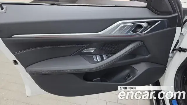 BMW 4 Series 2025 — Şəkil 4/35