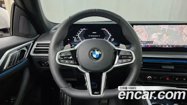 BMW 4 Series 2025 — Şəkil 13/35